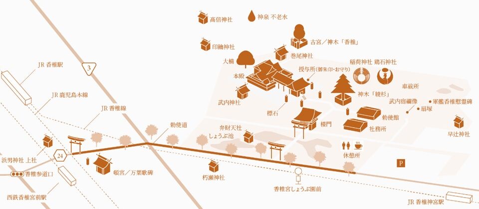 香椎宮の境内地図